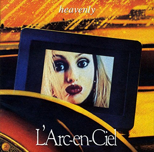 個別楽曲レビュー】L'Arc〜en〜Ciel/夏の憂鬱 | 消費された音楽に